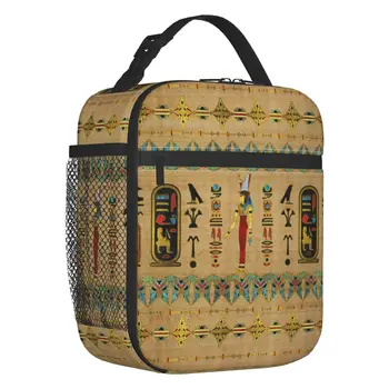 Egyptský Mut Symbol Tepelne Izolované Obed Taška Starovekého Egypta Resuable Obed Kontajner pre Deti v Školskom veku Skladovanie Potravín Box