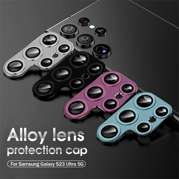Kovové Objektív Ochrana Krúžok puzdro pre Samsung Galaxy S 23 S22 Ultra S23 Plus Fotoaparát Sklo Chrániče Kryt Sumsung S23Ultra