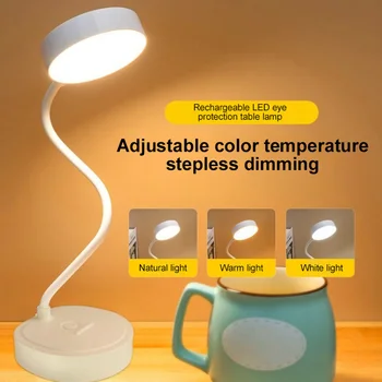 Prenosné LED Stolná Lampa USB Nabíjateľné Ochrana Očí Lampa na Čítanie Bezdrôtový Spálňa Nočná Lampa Nastaviteľné Nočné Svetlo