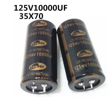 10pcs/set Hliníkové elektrolytický kondenzátor 10000UF 125V 35*70 Vysoké napätie kondenzátora Vysokej kvality s Nízkou impedanciou