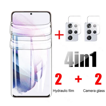 4-v-1 Hydrogel Fólia pre Samsung Galaxy S21plus ochranný film xcover s21 plus S21+ screen protector film bezpečnosť nie sklo