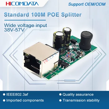 IEEE802.3 af 10/100Mbps Rj45 Port, PoE Splitter 14W Ethernet, POE Adaptér DC 12V Oddeľovač neštandardné 48V POE Splitter PCBA