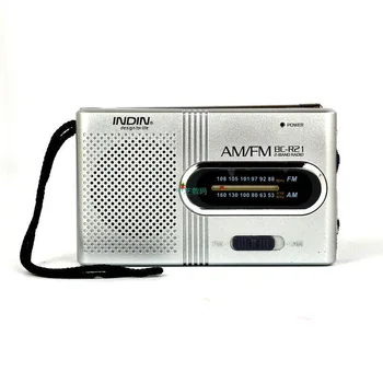 Rádio Starších Prenosný Mini Video Japonské Reproduktor USB Disk Spev, Hranie Starších Hráčov