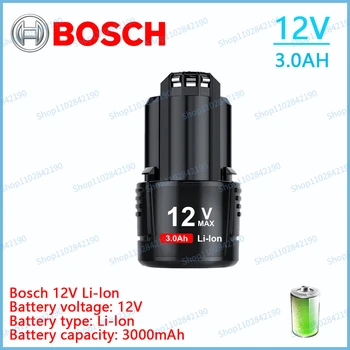 BOSCH 12V 3.0 Ah Batéria pre Bosch BAT411A BAT412A BAT413A BAT414 BAT420 2607336013 26073360 Bezdrôtový Nástroj