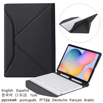 Tablet Kryt pre Samsung Galaxy Tab A7 2020 Klávesnice Prípade Tab A7 7 ruský španielsky arabčina kórejský portugalský anglický arabský Teclado