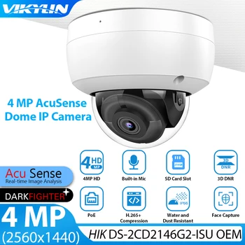 Vikylin AcuSense Bezpečnostné Kamery pre Hik DS-2CD2146G2-I 4MP DarkFighter IP Cam obojsmerné Audio SD Slot Ľudských Vozidla Detekcie