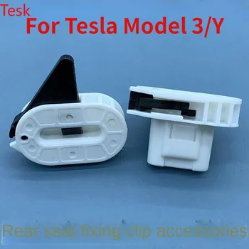 Vhodné pre Tesla Model3 model Y auto zadné sedadlo pracky zadný sedák pevný klip pôvodné
