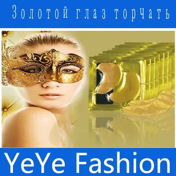 32PCS Oko patch fine gold crystal kolagénu hotsale maska na oči očná náplasť starostlivosť o tvár