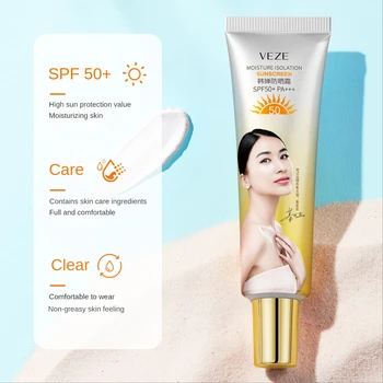 Mlieko na opaľovanie SPF50+ Tvár, Telo Hydratuje Anti-Shine Anti-Nedokonalosť Prírodné Priedušná Obnoviť Lete Dlhotrvajúcu ochranu proti slnečnému žiareniu