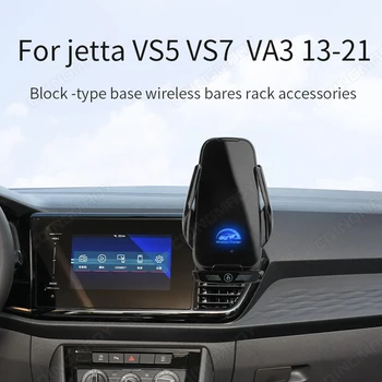 Telefón Držiak Pre Jetta VS5 VS7 VA3 13-21 Blok -typ base bezdrôtový bares rack príslušenstvo