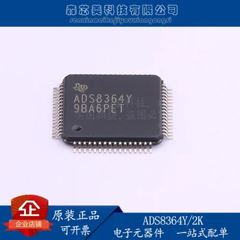 2 ks originál nových ADS8364Y/250 ADS8364 TQFP64 mikroprocesor microcontroller