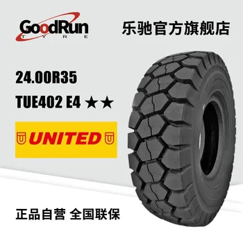 Chaoyang all-oceľové konštrukcie, stroje radiálna pneumatika 24.00R35 TUE402 E-4 dump truck tire