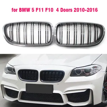 Carbon Fiber, Na BMW 5 F10 Série 520i 523i 525i 530i 535i 2010-2016 Glossy Black Dual Roštov M5 Štýl Prednej Obličiek Mriežka Gril