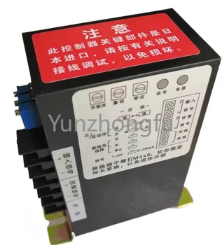 RPA-100H RPC-101H inteligentný regulátor electric actuator control module 3810