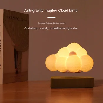 Magneticke Cloud Svetlo Spálňa Malé Nočné Svetlo Štúdia Ploche Dekorácie Stola Čítanie Kreatívny Darček K Narodeninám Romantickú Dovolenku Svetlo