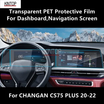 Pre CHANGAN CS75 PLUS 20-22 Tabuli&Navigačnej Obrazovke PET Priehľadné Ochranné Fólie Anti-scratch Film Príslušenstvo